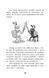 Амелія і Куба. Куба і Амелія. Година привидів 10311013791 фото 4