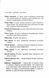 Аґент Лилик 10311026160 фото 2