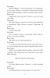 Ромео і Джульєта 10311018981 фото 5
