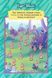 Енчантімалс. Книжка-розвивайка 10311019668 фото 5