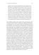 Мобілізована нація. Німецька війна 1939&ndash;1945 10311031201 фото 9