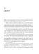 Велетка й сироти 10311021161 фото 5