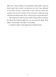 Aristotle and Dante Discover the Secrets of the Universe. Book 1 10311026809 фото 11