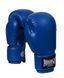Боксерські рукавиці PowerPlay 3004 Classic Сині 18 унцій PP_3004_18oz_Blue фото 5