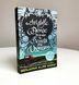 Aristotle and Dante Discover the Secrets of the Universe. Book 1 10311026809 фото 2