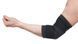 Налокітники Power System PS-6001 Elbow Support Black/Grey (пара) L PS-6001_L_Black фото 3