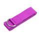 Ремінь для йоги PowerPlay PP_4409 (183*3.8см.) Фіолетовий PP_4409_Purple фото 2