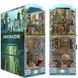 Бук Нук Tonecheer Haven Zero TQ132 TQ132 фото 1