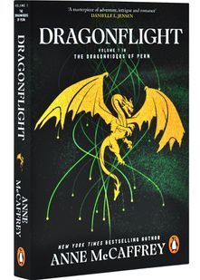 Dragonflight. The Dragon Books. Book 1 10311030454 фото