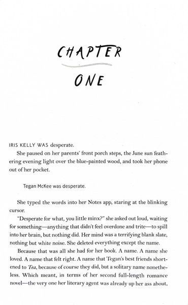 Iris Kelly Doesn't Date. Bright Falls. Book 3 10311029613 фото