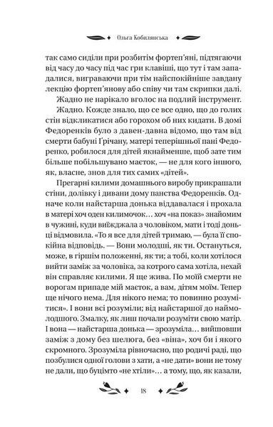 За ситуаціями 10311023824 фото