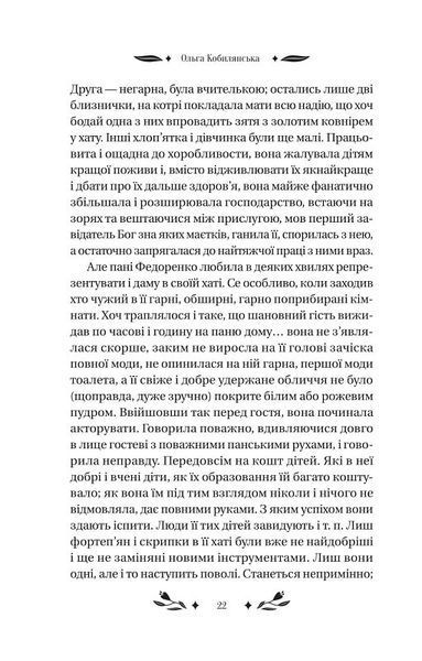 За ситуаціями 10311023824 фото