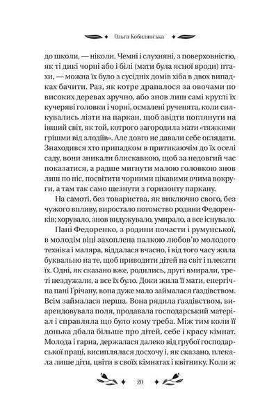 За ситуаціями 10311023824 фото