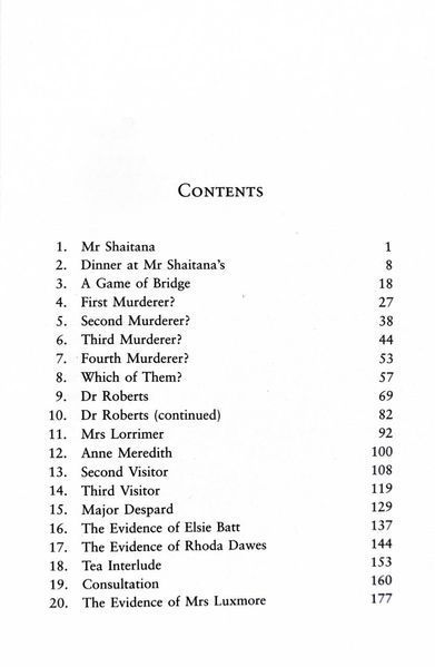 Cards on the Table. Hercule Poirot. Book 15 10311026402 фото