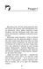 Зграя. Книга 4. Перерваний шлях 10311014980 фото 2