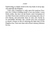 Gulliver's Travels (Penguin English Library) 10311031063 фото 6