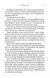 Я знайду ключ 10311031331 фото 6