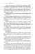 The Goal. Book 4 (Off-Campus) 10311026514 фото 6