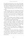 Norse Mythology 10311023566 фото 5