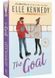 The Goal. Book 4 (Off-Campus) 10311026514 фото 1