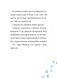 Шарлок. Підпільна торгівля 10311029755 фото 3