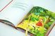 Ladybird Stories Four Year Olds 10311028883 фото 3