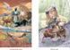 Кращі казки: Казки народів світу 10311035198 фото 7