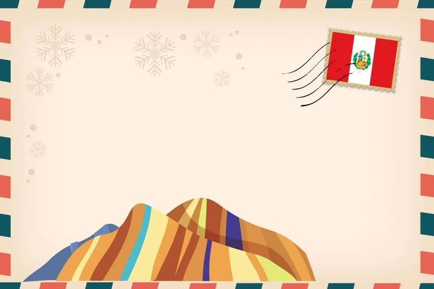 Адвент-календар Путівник святкової навколосвітки. Книжка-карта-квест 10311012818 фото