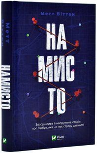 Намисто 10311018101 фото