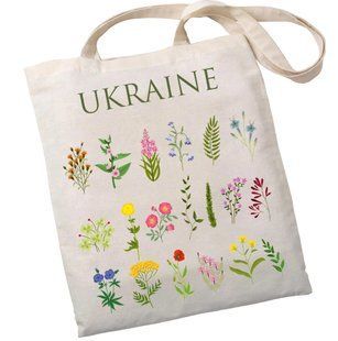 Екошопер бежевий Польові квіти 10311025540 фото