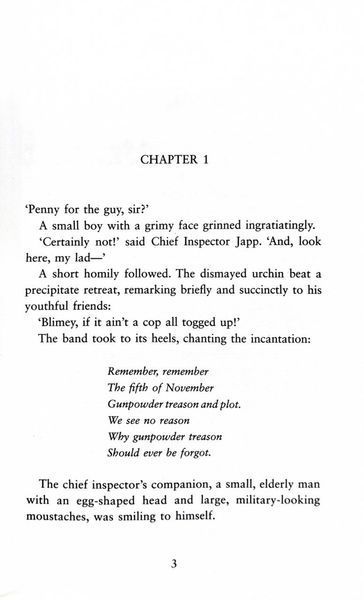 Murder in the Mews. Hercule Poirot. Book 18 10311026403 фото