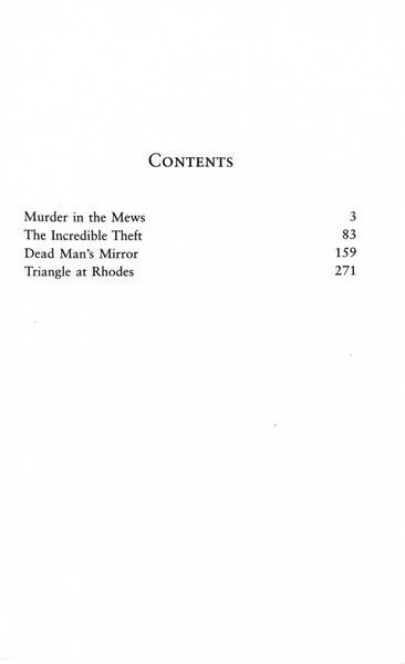 Murder in the Mews. Hercule Poirot. Book 18 10311026403 фото