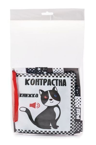Контрастна книжка Котик 10311027393 фото
