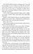 The Awakening. The Dragon Heart Legacy. Book 1 10311029614 фото 4