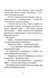 Старі боги нові витівки 10311032828 фото 4