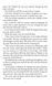 The Awakening. The Dragon Heart Legacy. Book 1 10311029614 фото 6