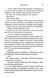 Гнів і згуба. Книга 2 10311030145 фото 10
