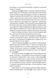 Faber&Faber: Нерозказана історія 10311028139 фото 10