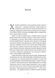 Faber&Faber: Нерозказана історія 10311028139 фото 5
