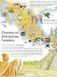Ілюстрований атлас світу. Пізнаємо світ 1031155040 фото 5
