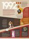 Travel Book. Independent 10311018834 фото 6
