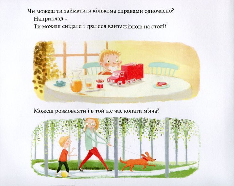 Йога 1031165775 фото