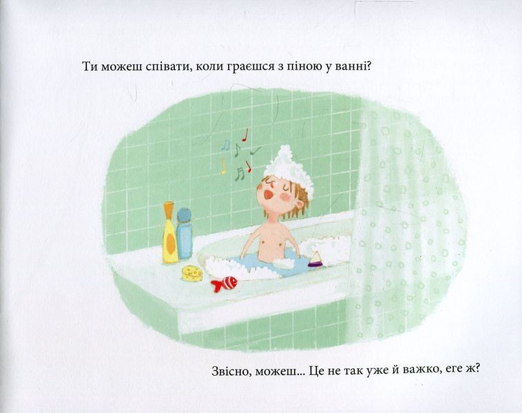 Йога 1031165775 фото
