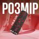 Масажний ролик (роллер) гладкий PowerPlay PP-4346 Mini EPP Foam Roller Чорно/Червоний (15x5,3см.) PP_4346_Red_(15*5) фото 9