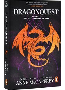 Dragonquest. The Dragon Books. Book 2 10311030456 фото
