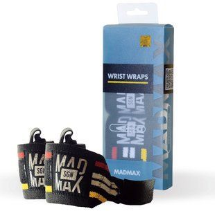 Кистьові бинти MadMax MFA-291 Wrist Wraps Black MFA-291-U фото
