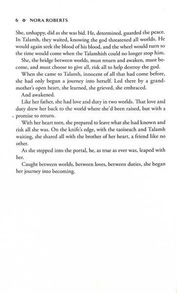 The Becoming. The Dragon Heart Legacy. Book 2 10311029615 фото