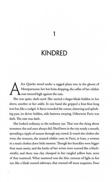 Bringer of Dust. The Talents Trilogy. Book 2 10311029528 фото