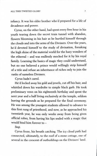 All This Twisted. This Woven Kingdom. Book 3 10311026454 фото