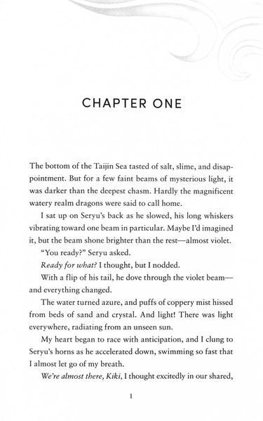 The Dragon's Promise. Six Crimson Cranes. Book 2 10311029562 фото